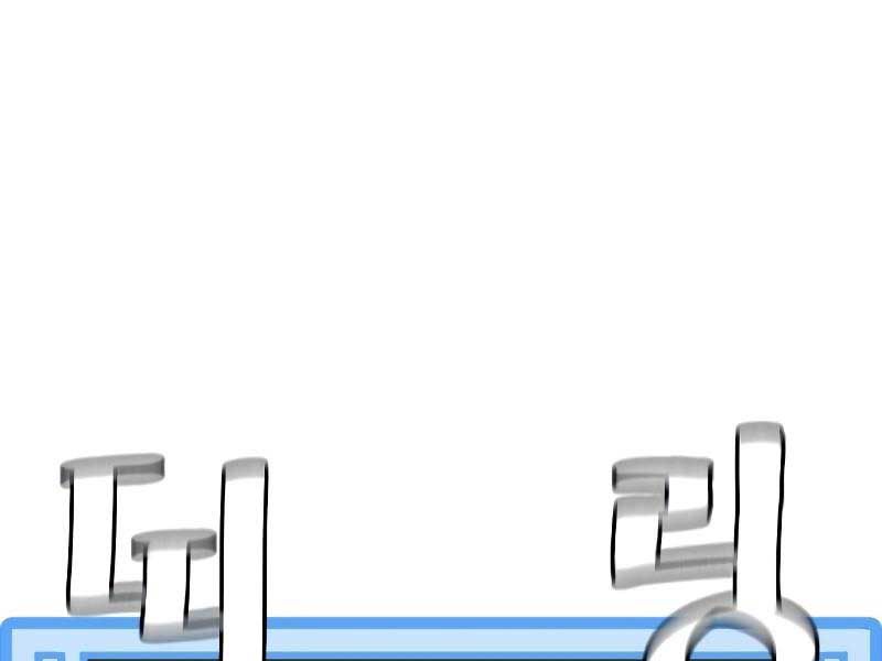 đọc truyện Thiên Ma Phi Thăng Truyện Chương 81.5 ảnh 94 tại Thiên Thai Truyện