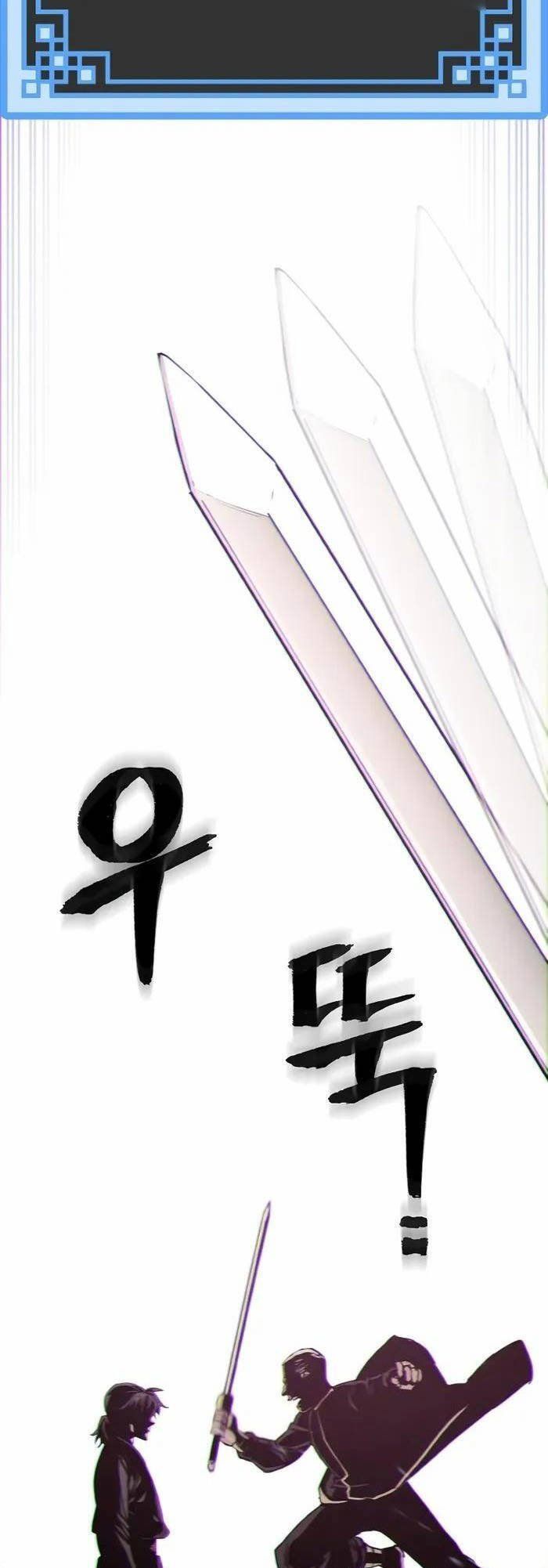 đọc truyện Thiên Ma Phi Thăng Truyện Chương 85 ảnh 25 tại Thiên Thai Truyện