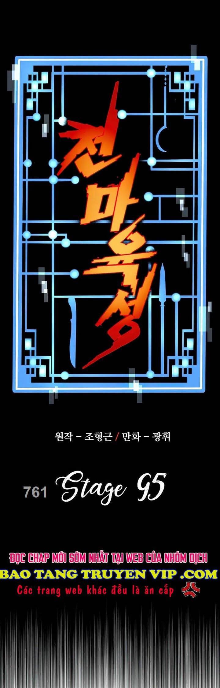 đọc truyện Thiên Ma Phi Thăng Truyện Chương 95 ảnh 3 tại Thiên Thai Truyện