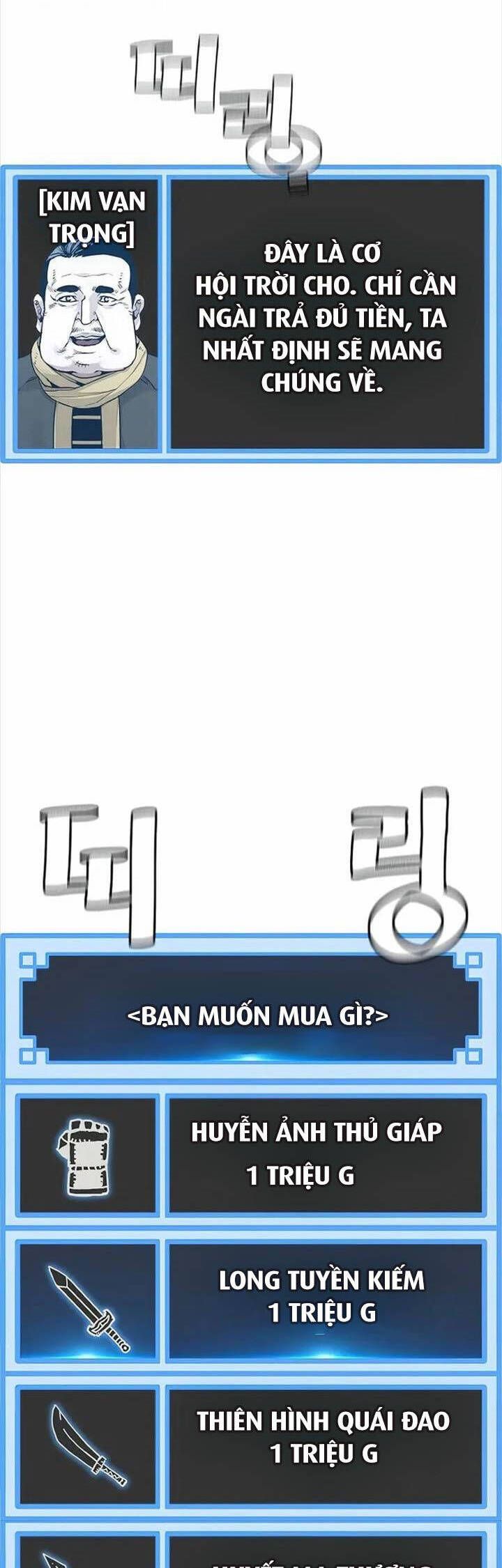 đọc truyện Thiên Ma Phi Thăng Truyện Chương 95 ảnh 94 tại Thiên Thai Truyện