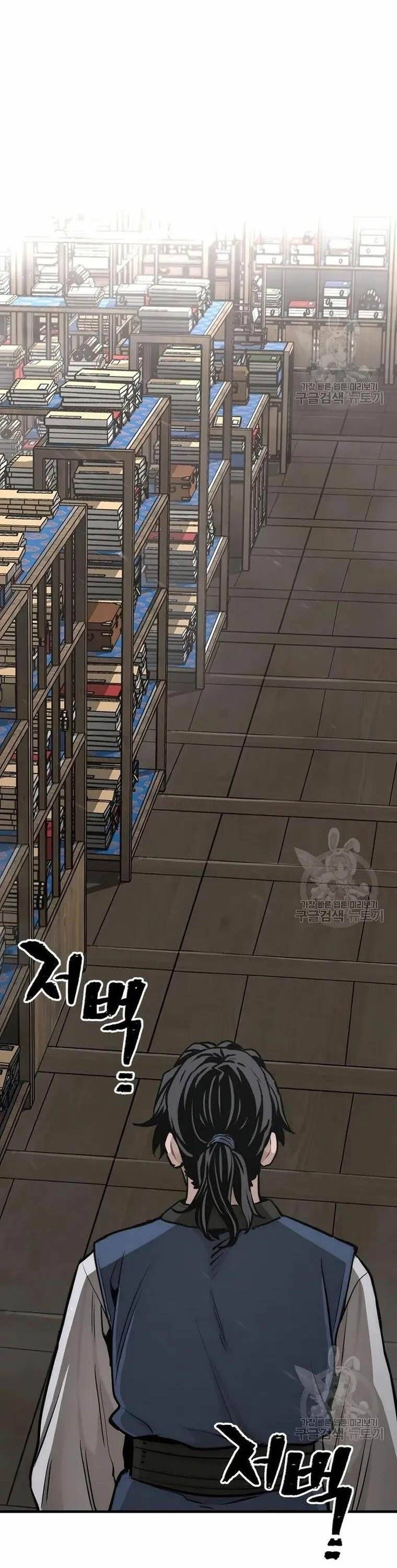 đọc truyện Thiên Ma Phi Thăng Truyện Chương 98 ảnh 44 tại Thiên Thai Truyện