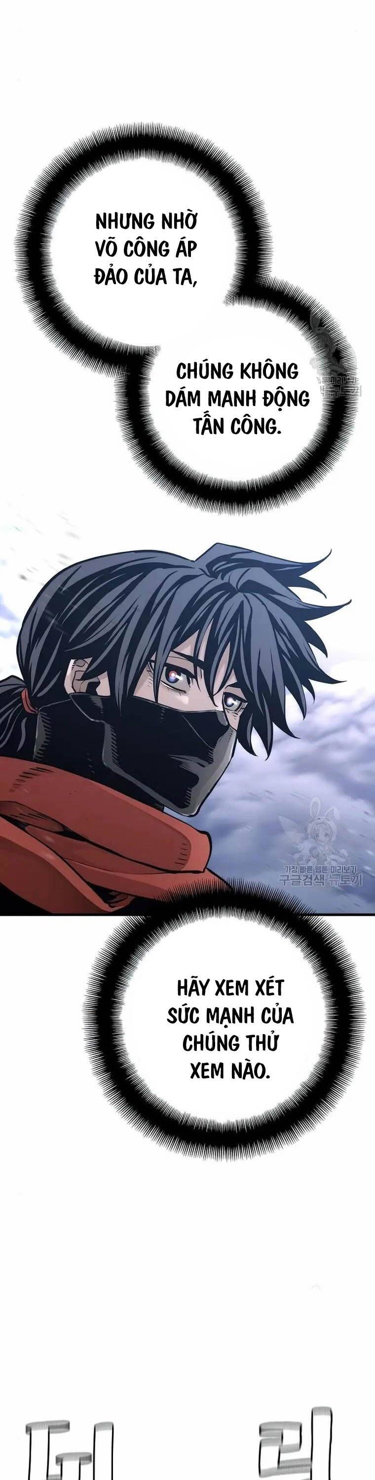 đọc truyện Thiên Ma Phi Thăng Truyện Chương 99 ảnh 64 tại Thiên Thai Truyện