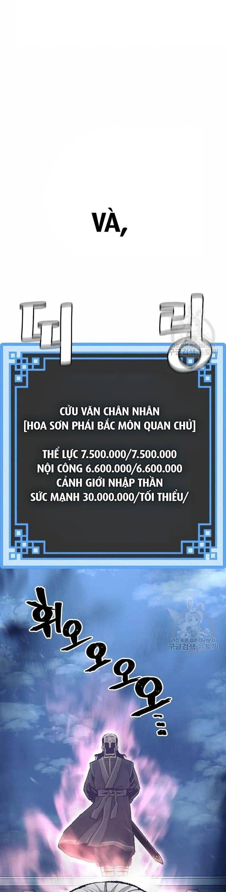 đọc truyện Thiên Ma Phi Thăng Truyện Chương 99 ảnh 70 tại Thiên Thai Truyện