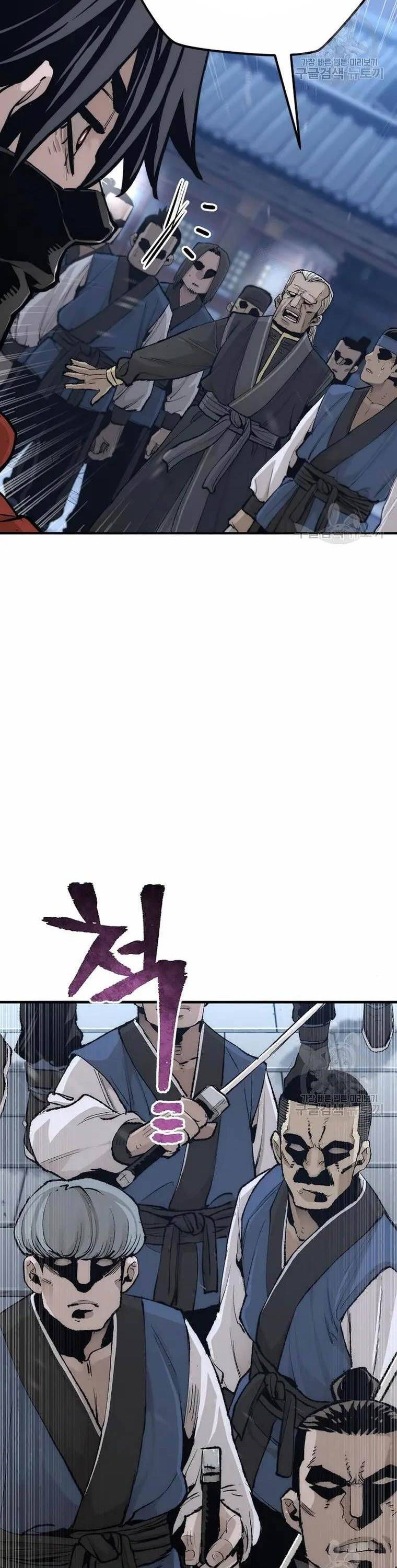 đọc truyện Thiên Ma Phi Thăng Truyện Chương 99 ảnh 72 tại Thiên Thai Truyện