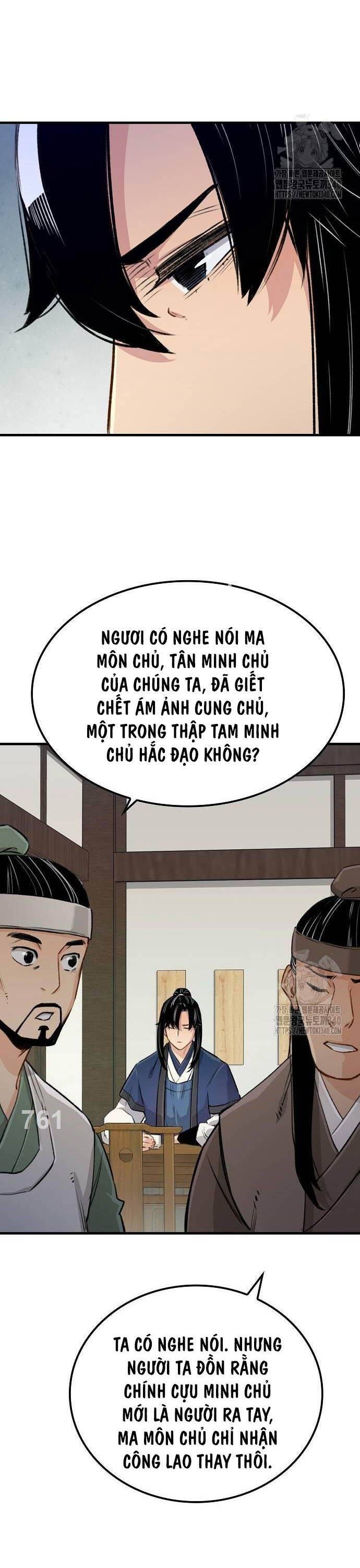 đọc truyện Thiên Ma Quy Hoàn Chương 21 ảnh 3 tại Giả Dược