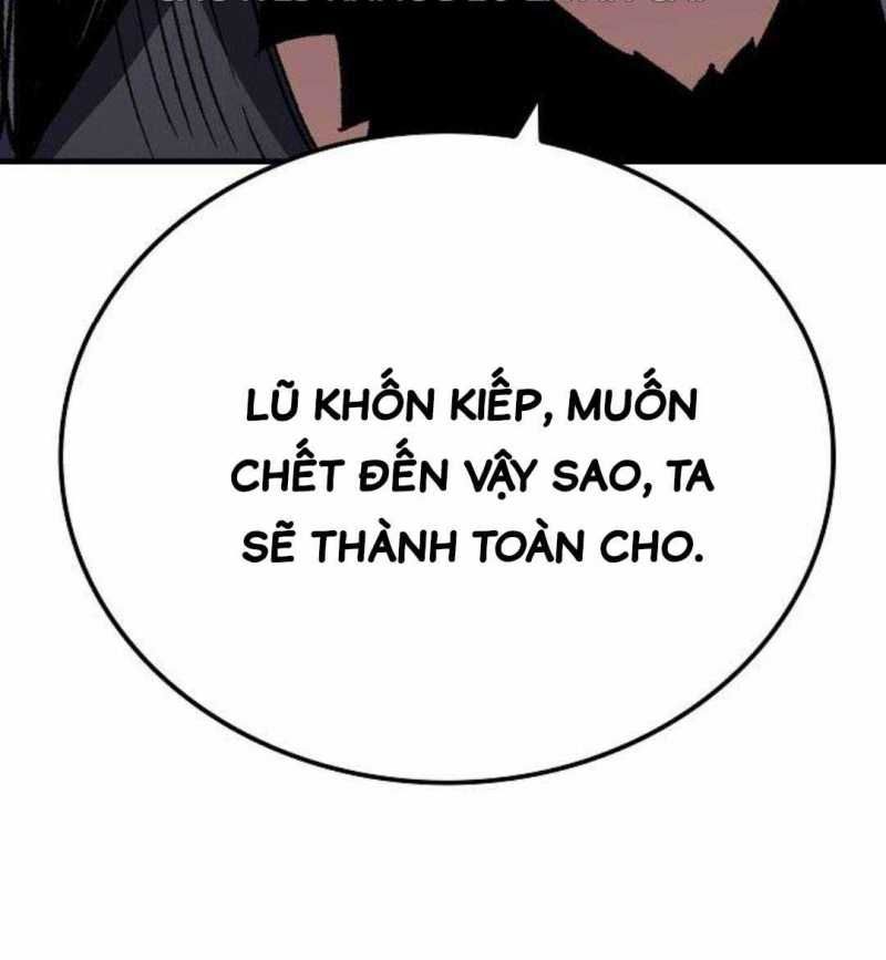 đọc truyện Thiên Ma Quy Hoàn Chương 26.5 ảnh 81 tại Giả Dược