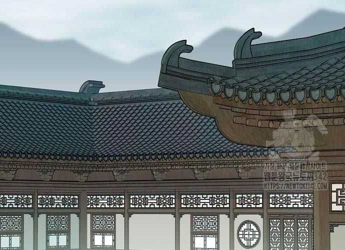 đọc truyện Thiên Ma Quy Hoàn Chương 28 ảnh 101 tại Giả Dược