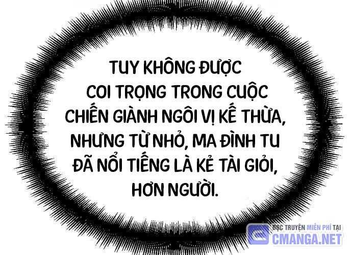 đọc truyện Thiên Ma Quy Hoàn Chương 28 ảnh 7 tại Giả Dược