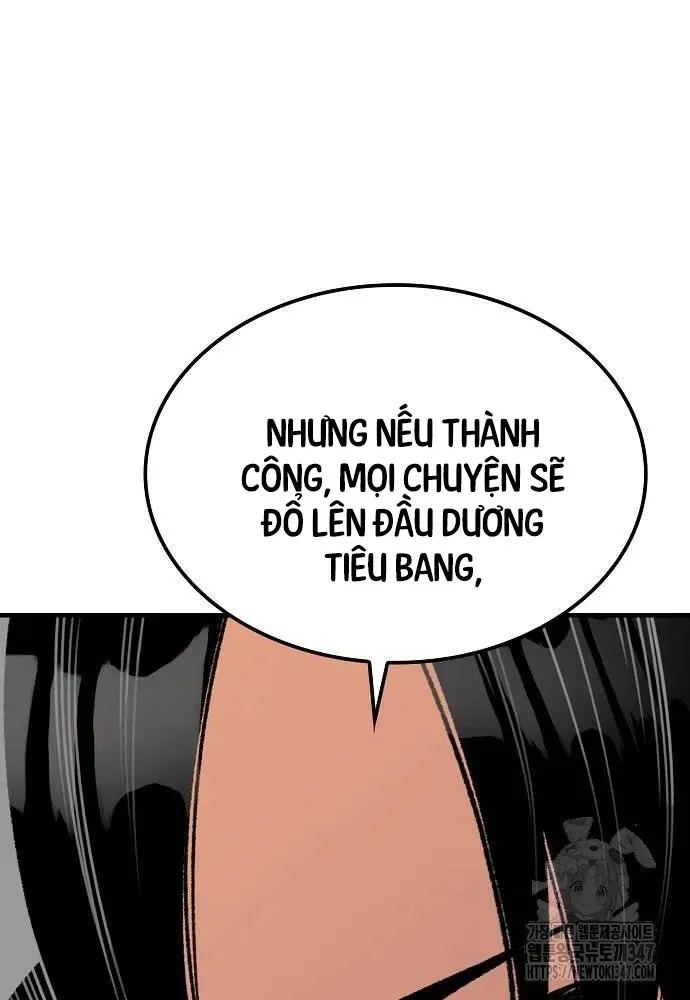 đọc truyện Thiên Ma Quy Hoàn Chương 29 ảnh 11 tại Giả Dược