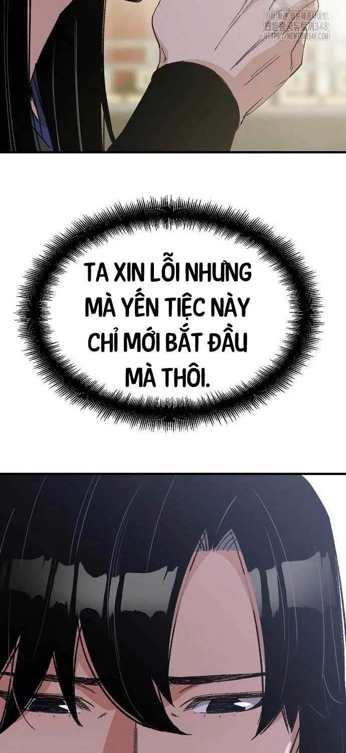 đọc truyện Thiên Ma Quy Hoàn Chương 30 ảnh 14 tại Giả Dược