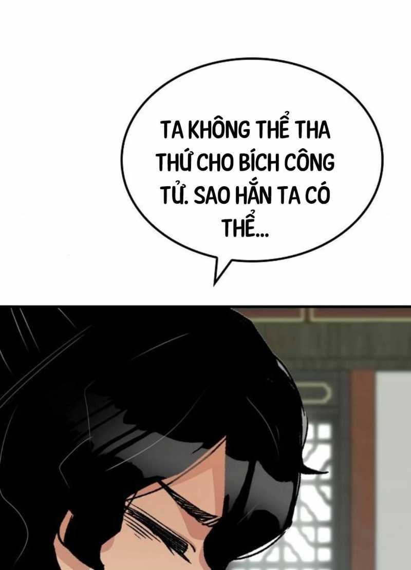 đọc truyện Thiên Ma Quy Hoàn Chương 31 ảnh 25 tại Giả Dược