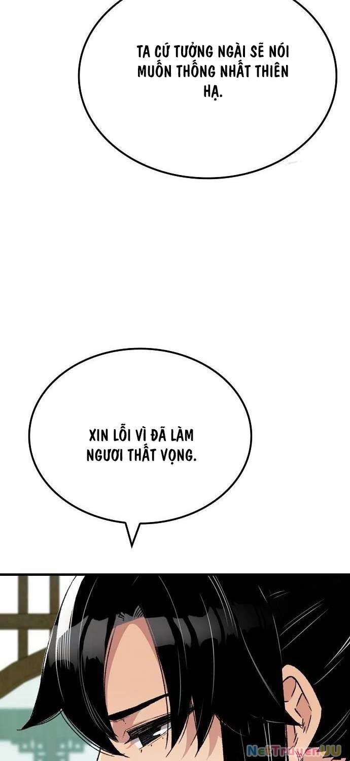 đọc truyện Thiên Ma Quy Hoàn Chương 33 ảnh 50 tại Giả Dược