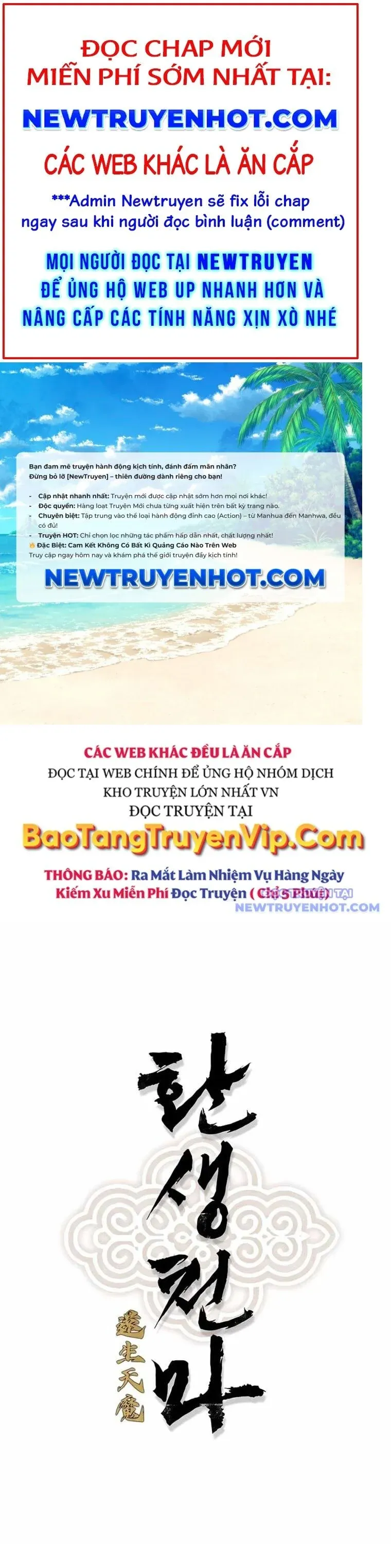 đọc truyện Thiên Ma Quy Hoàn Chương 63 ảnh 1 tại Thiên Thai Truyện