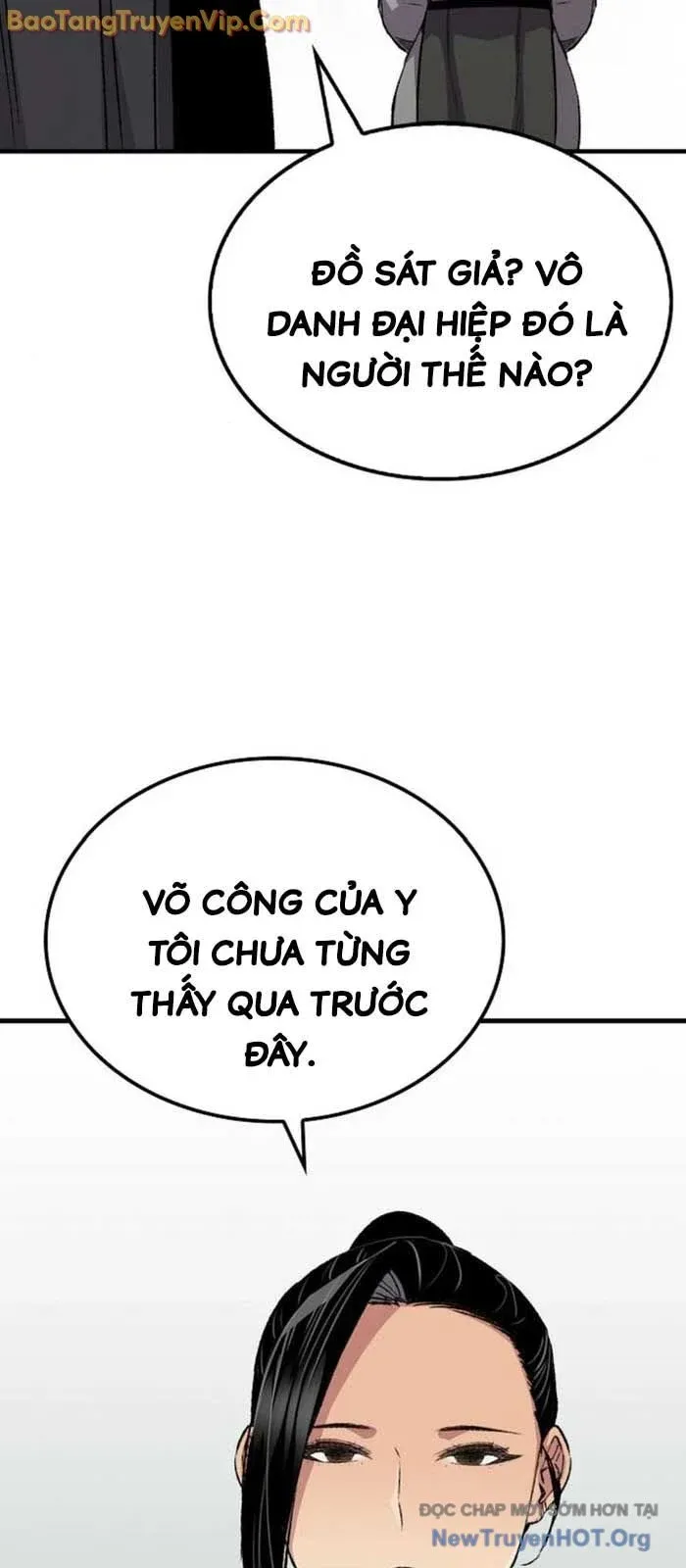 đọc truyện Thiên Ma Quy Hoàn Chương 73.2 ảnh 16 tại Giả Dược