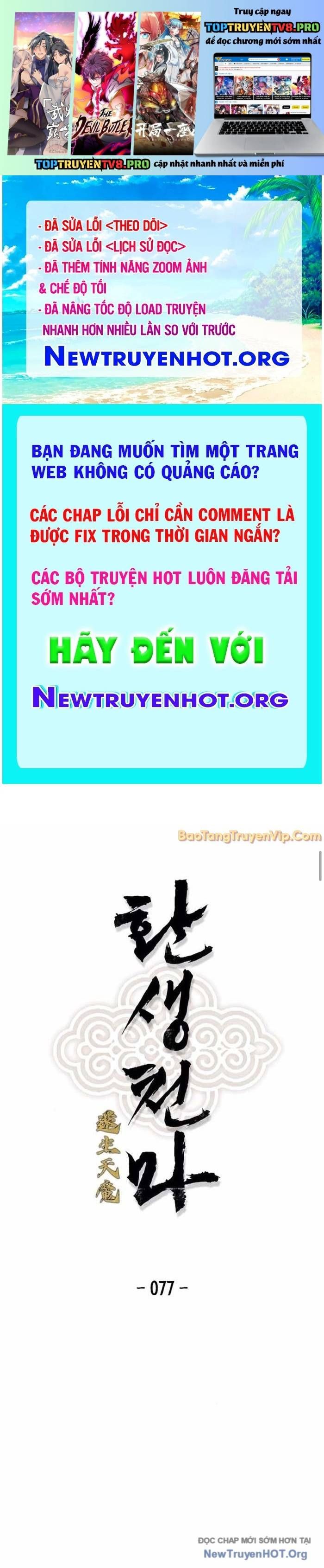 đọc truyện Thiên Ma Quy Hoàn Chương 77 ảnh 2 tại Truyện Dạ Ký