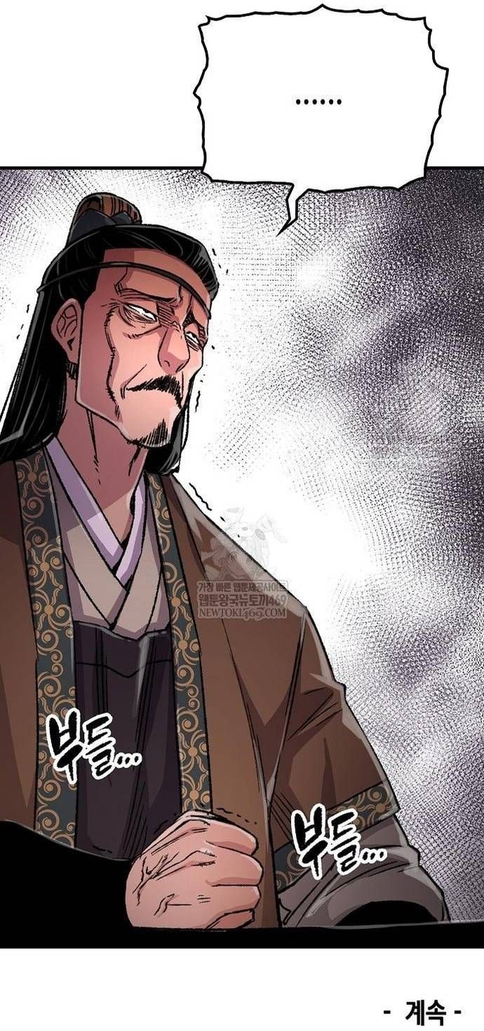 đọc truyện Thiên Ma Quy Hoàn Chương 97 ảnh 68 tại Thiên Thai Truyện