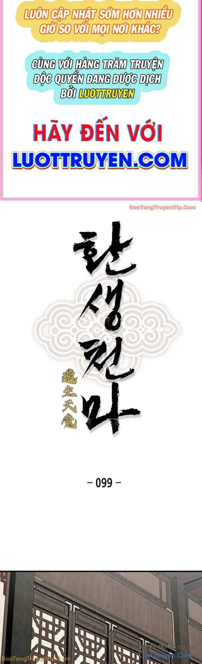 đọc truyện Thiên Ma Quy Hoàn Chương 99 ảnh 4 tại Thiên Thai Truyện