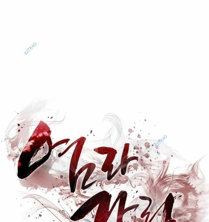 đọc truyện Thiên Ma Tái Lâm Chương 14 ảnh 3 tại Thiên Thai Truyện