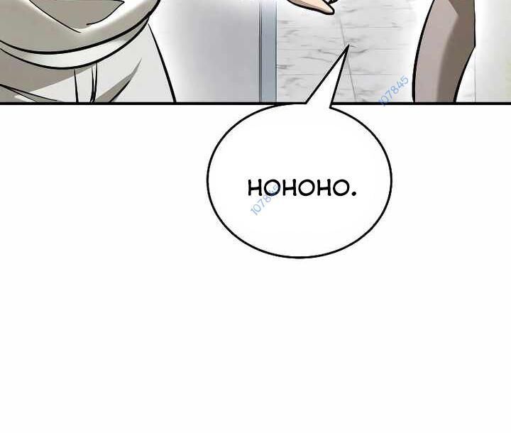 đọc truyện Thiên Ma Tái Lâm Chương 14 ảnh 121 tại Thiên Thai Truyện