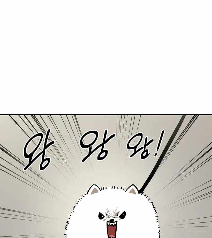 đọc truyện Thiên Ma Tái Lâm Chương 14 ảnh 14 tại Thiên Thai Truyện