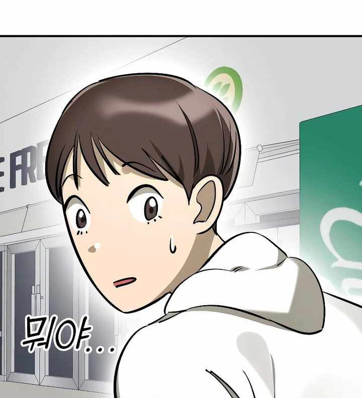 đọc truyện Thiên Ma Tái Lâm Chương 14 ảnh 122 tại Thiên Thai Truyện