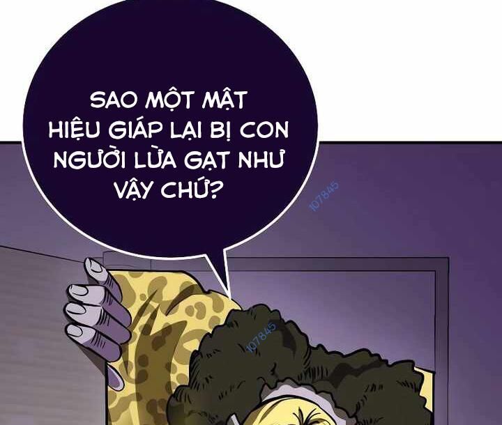 đọc truyện Thiên Ma Tái Lâm Chương 14 ảnh 191 tại Thiên Thai Truyện