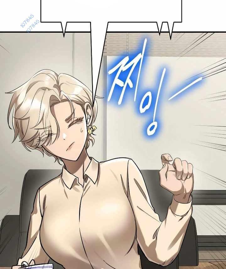 đọc truyện Thiên Ma Tái Lâm Chương 14 ảnh 21 tại Thiên Thai Truyện