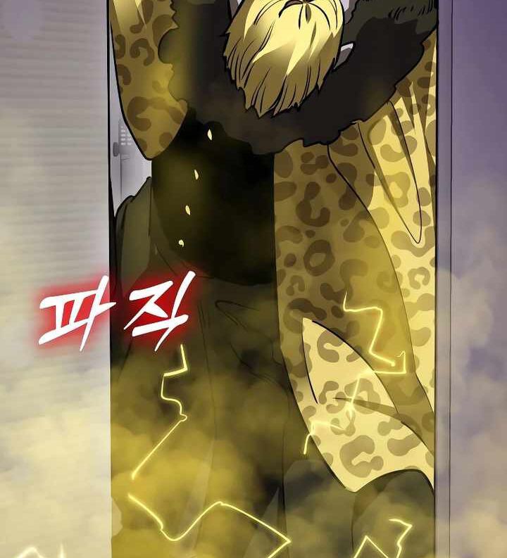 đọc truyện Thiên Ma Tái Lâm Chương 14 ảnh 192 tại Thiên Thai Truyện