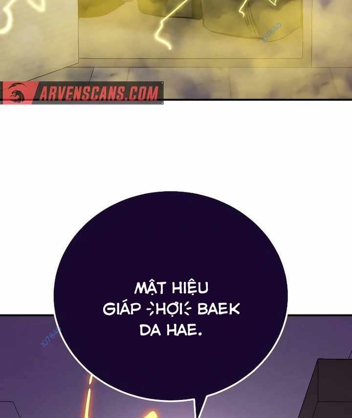 đọc truyện Thiên Ma Tái Lâm Chương 14 ảnh 193 tại Thiên Thai Truyện