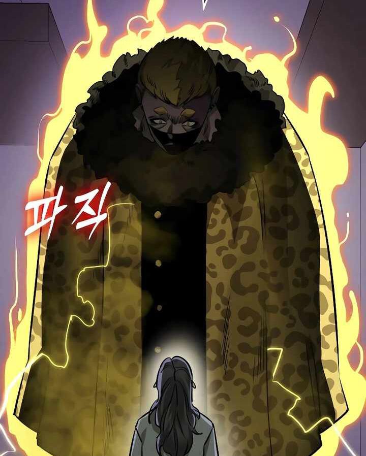 đọc truyện Thiên Ma Tái Lâm Chương 14 ảnh 194 tại Thiên Thai Truyện