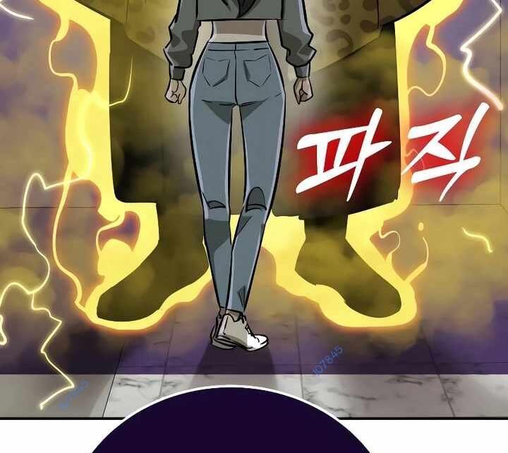 đọc truyện Thiên Ma Tái Lâm Chương 14 ảnh 195 tại Thiên Thai Truyện