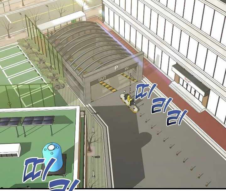 đọc truyện Thiên Ma Tái Lâm Chương 14 ảnh 6 tại Thiên Thai Truyện