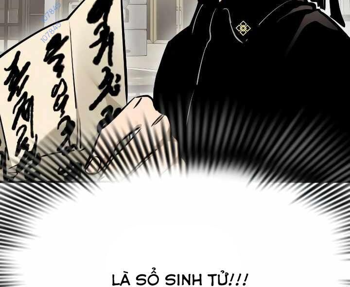 đọc truyện Thiên Ma Tái Lâm Chương 14 ảnh 51 tại Thiên Thai Truyện