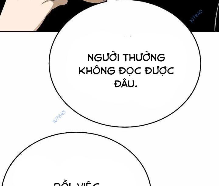 đọc truyện Thiên Ma Tái Lâm Chương 14 ảnh 57 tại Thiên Thai Truyện