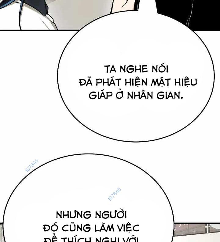 đọc truyện Thiên Ma Tái Lâm Chương 14 ảnh 71 tại Thiên Thai Truyện