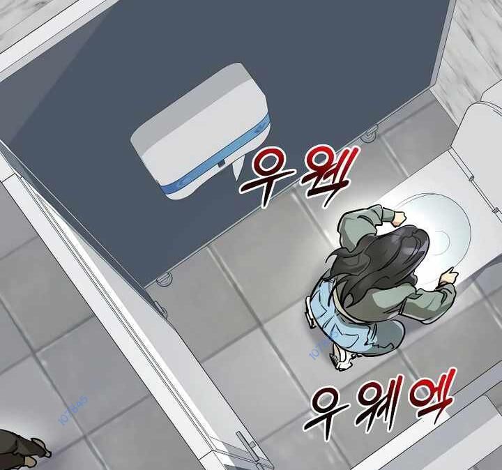 đọc truyện Thiên Ma Tái Lâm Chương 14 ảnh 81 tại Thiên Thai Truyện