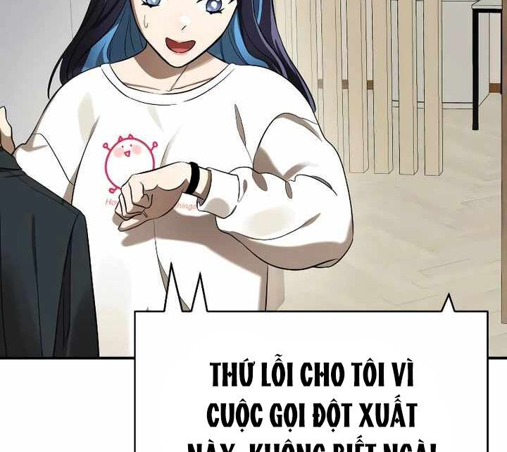 đọc truyện Thiên Ma Tái Lâm Chương 14 ảnh 10 tại Thiên Thai Truyện