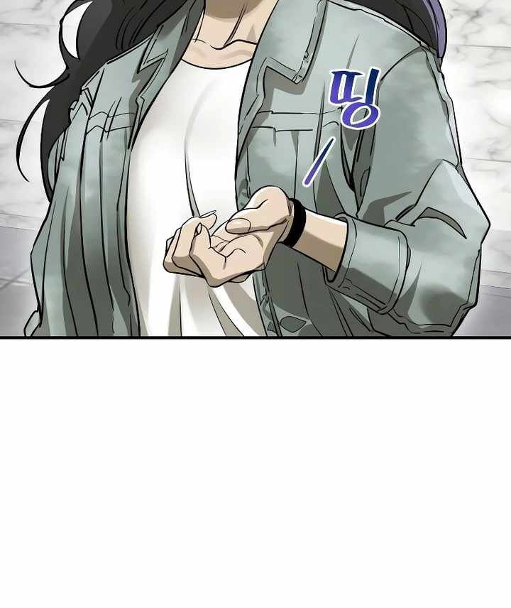 đọc truyện Thiên Ma Tái Lâm Chương 14 ảnh 90 tại Thiên Thai Truyện