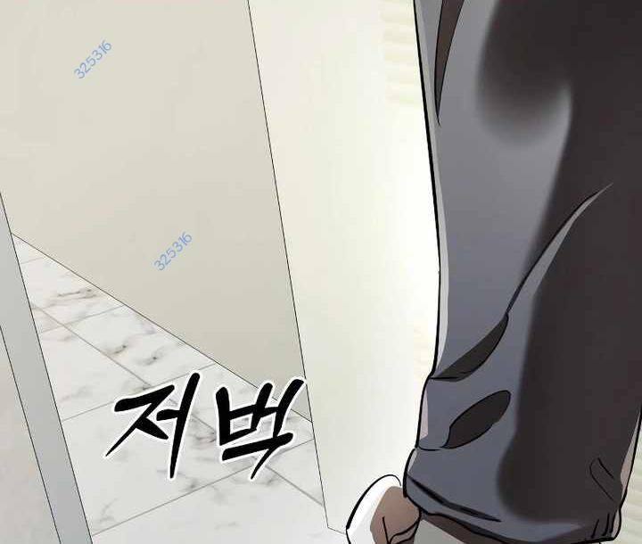 đọc truyện Thiên Ma Tái Lâm Chương 15 ảnh 105 tại Thiên Thai Truyện