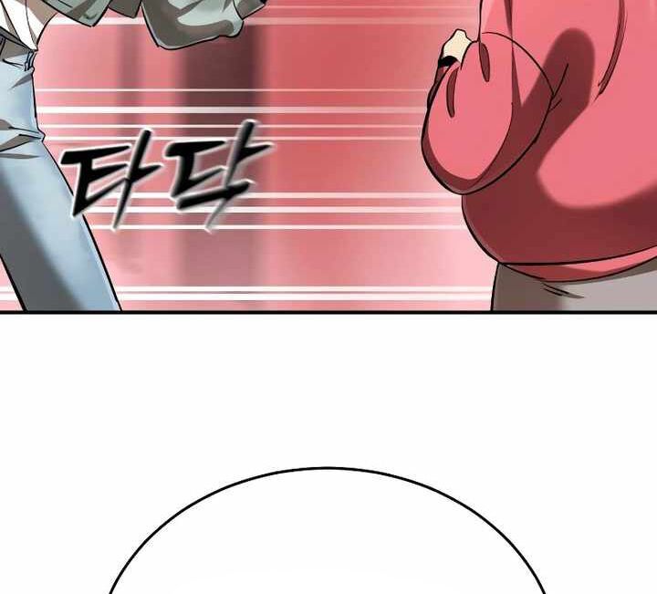 đọc truyện Thiên Ma Tái Lâm Chương 15 ảnh 114 tại Thiên Thai Truyện