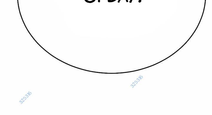 đọc truyện Thiên Ma Tái Lâm Chương 15 ảnh 125 tại Thiên Thai Truyện