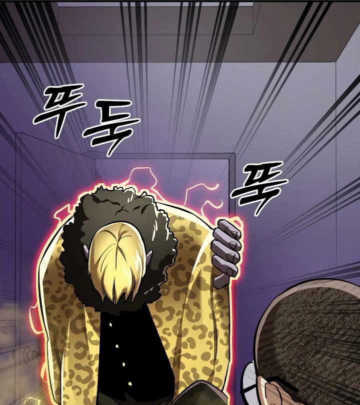 đọc truyện Thiên Ma Tái Lâm Chương 15 ảnh 152 tại Thiên Thai Truyện