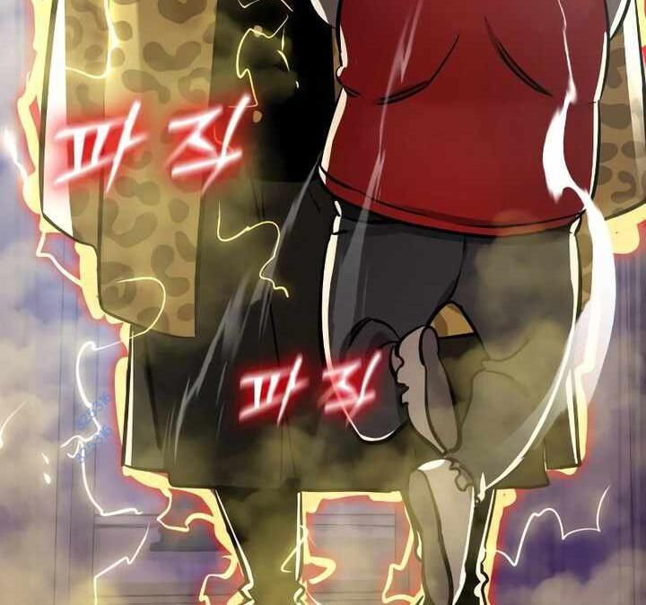 đọc truyện Thiên Ma Tái Lâm Chương 15 ảnh 165 tại Thiên Thai Truyện