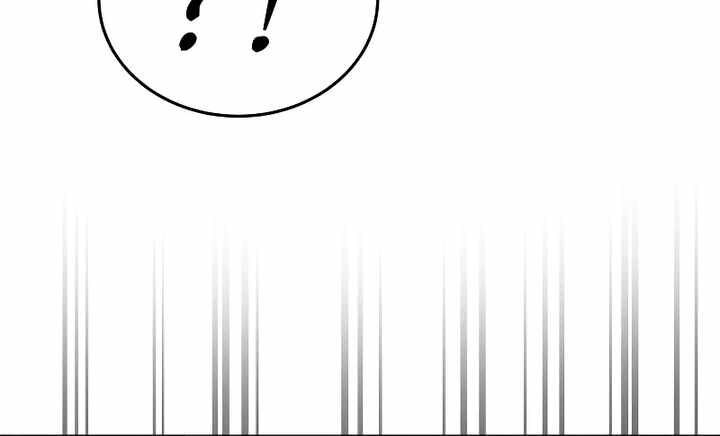 đọc truyện Thiên Ma Tái Lâm Chương 15 ảnh 26 tại Thiên Thai Truyện