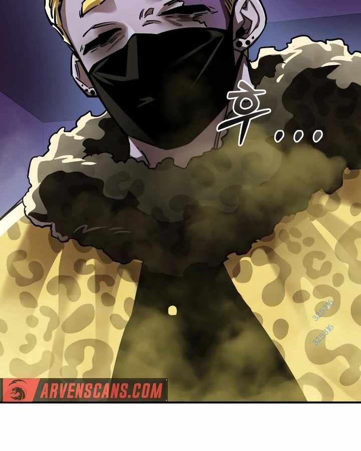 đọc truyện Thiên Ma Tái Lâm Chương 15 ảnh 47 tại Thiên Thai Truyện