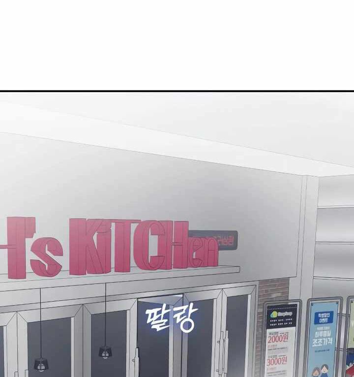 đọc truyện Thiên Ma Tái Lâm Chương 15 ảnh 54 tại Thiên Thai Truyện