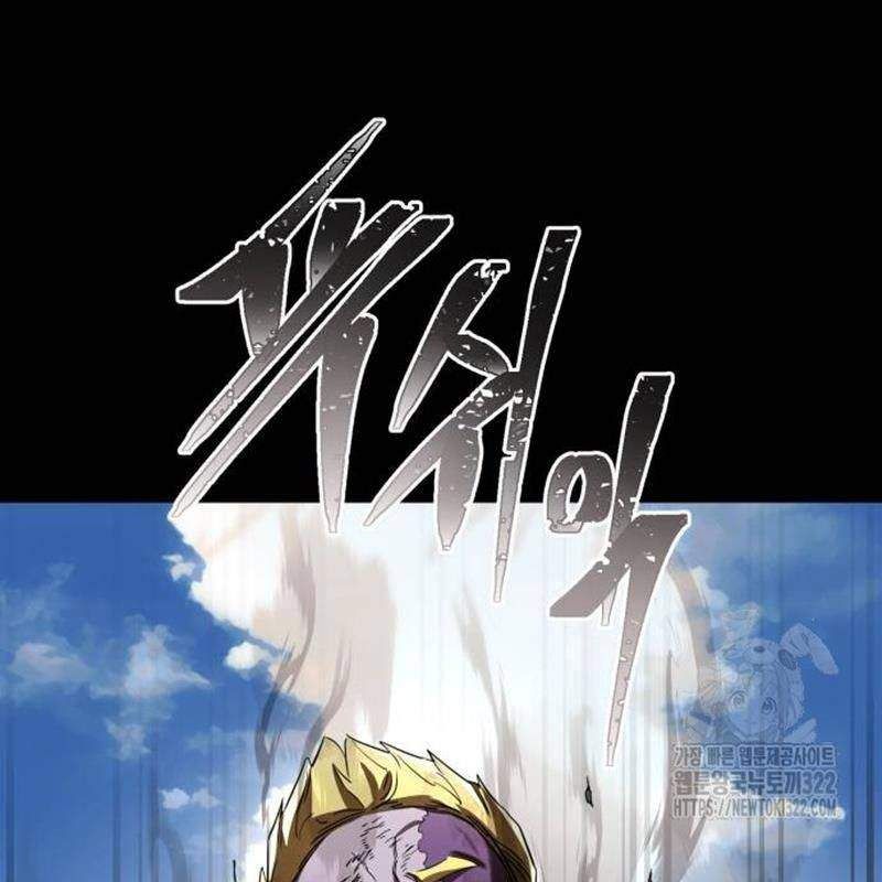 đọc truyện Thiên Ma Tái Lâm Chương 18 ảnh 104 tại Thiên Thai Truyện