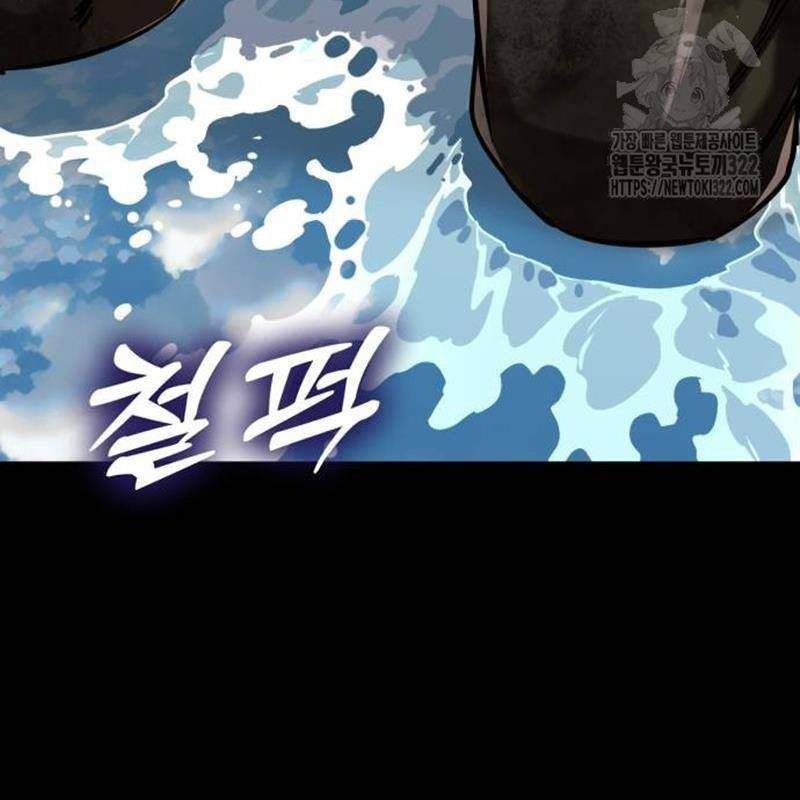 đọc truyện Thiên Ma Tái Lâm Chương 18 ảnh 107 tại Thiên Thai Truyện