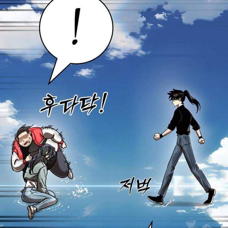 đọc truyện Thiên Ma Tái Lâm Chương 18 ảnh 113 tại Thiên Thai Truyện