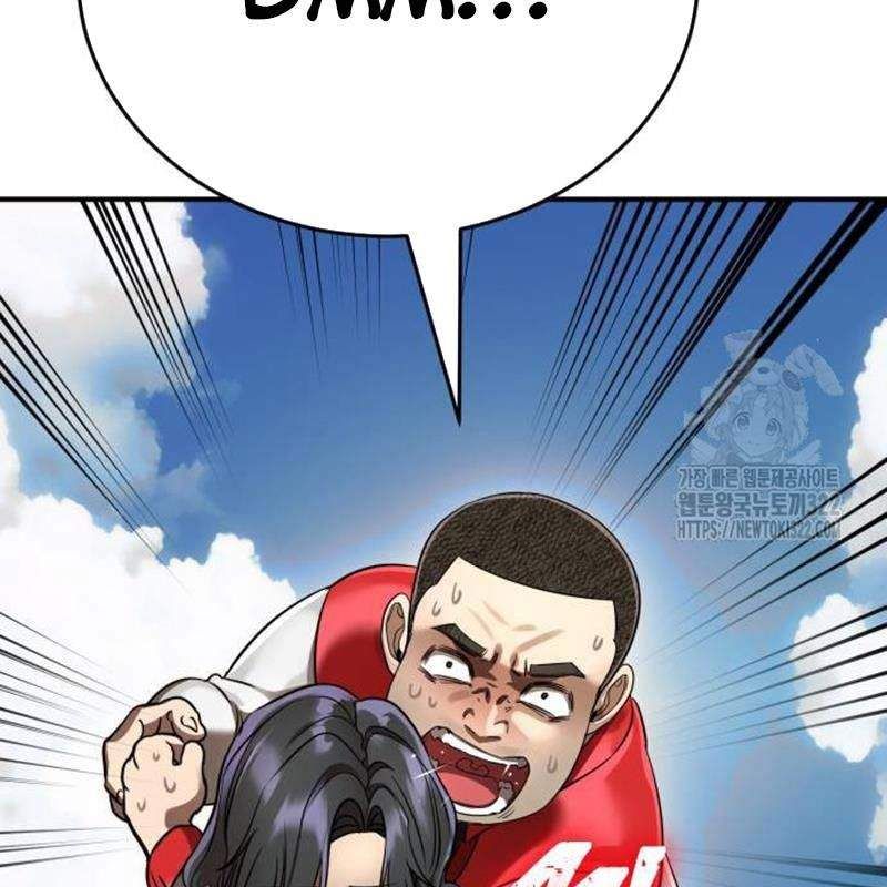 đọc truyện Thiên Ma Tái Lâm Chương 18 ảnh 126 tại Thiên Thai Truyện